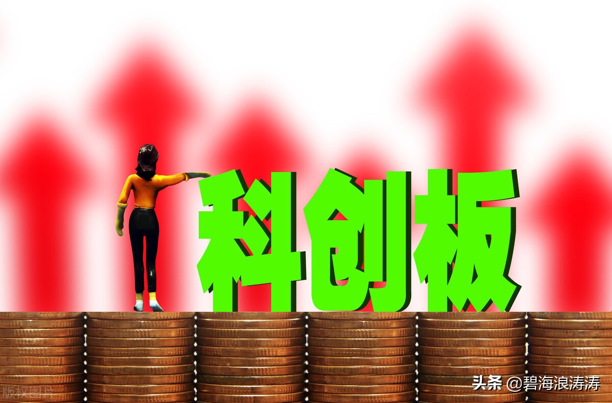 开通股票账户最低资金限制,如何快速开通股票交易权限