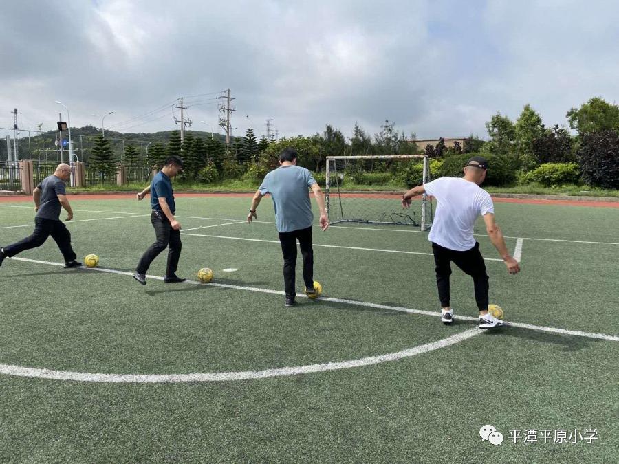 快乐足球追逐梦想放飞未来,快乐足球放飞童心一等奖