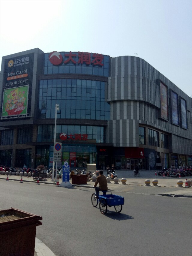 泰州新城商业街,泰州乡镇商业综合体