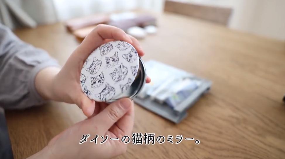 无印良品muji包包,日本主妇必备收纳包