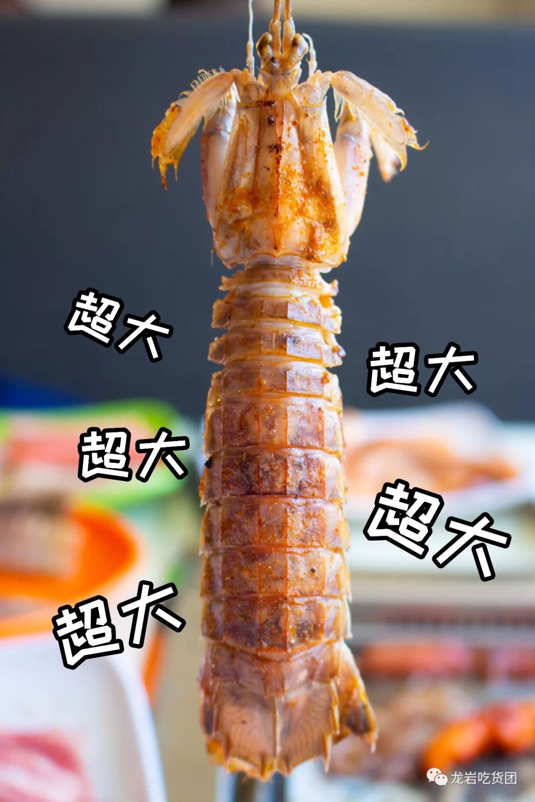 龙岩牛特火锅烤肉,龙岩自助烤肉哪一家好吃