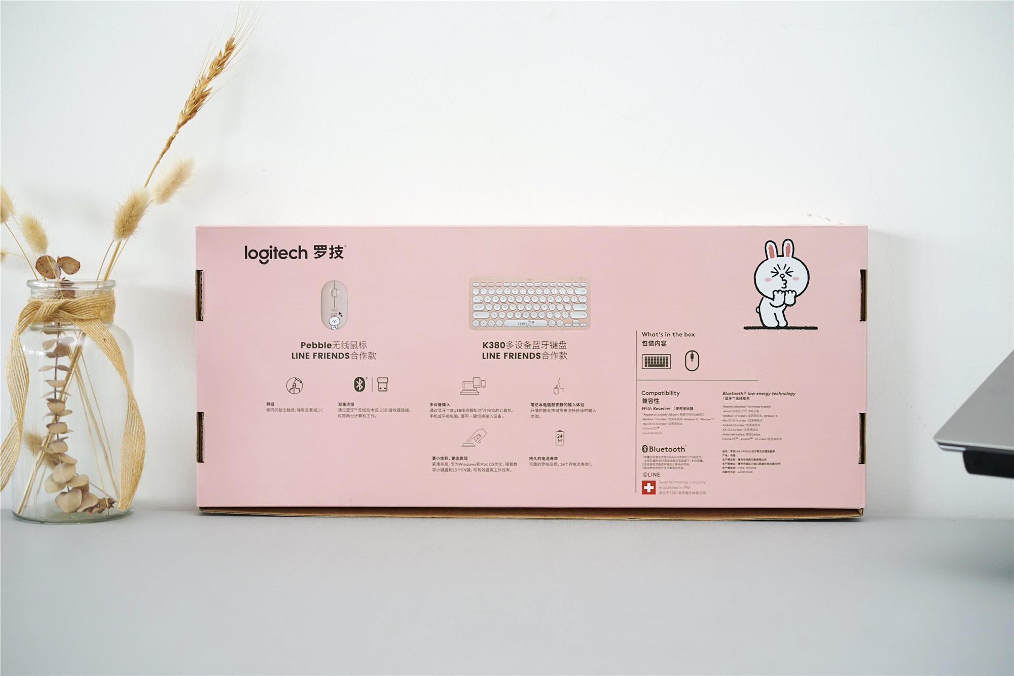 罗技linefriends测评,谁还没年轻活泼漂亮过