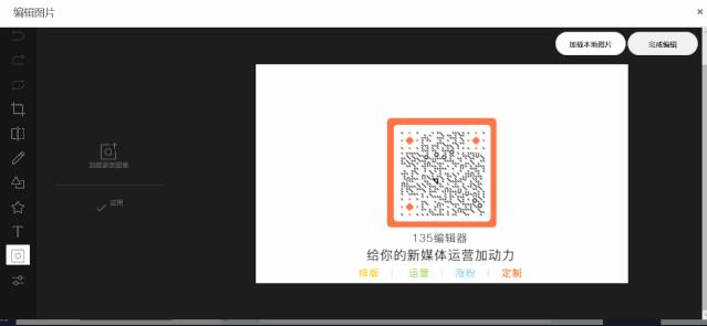 不会用ps怎么调整图片,ps图片处理软件