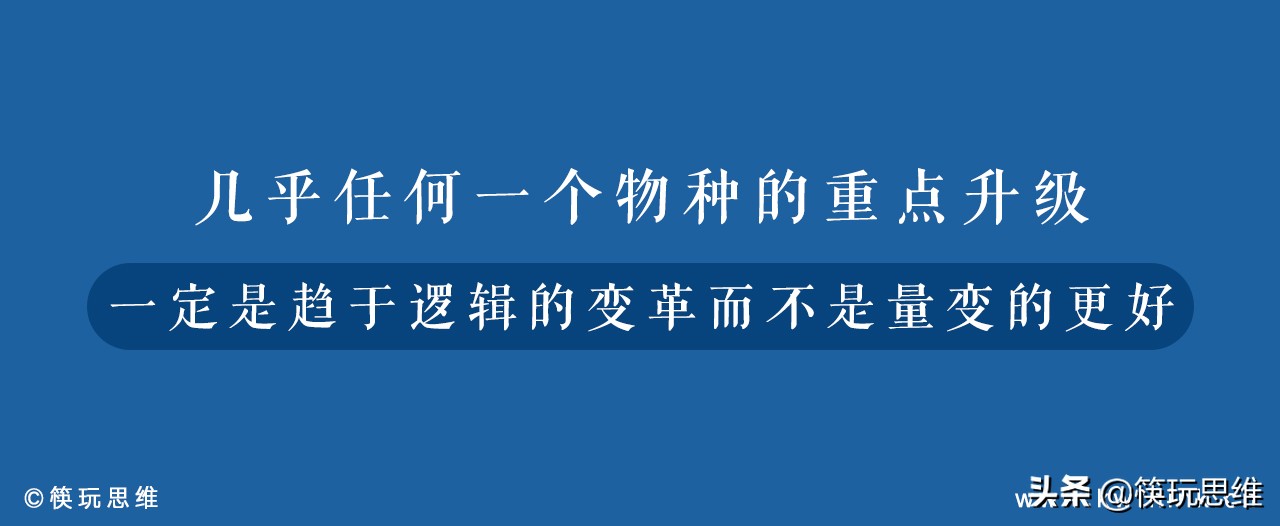 美菜加盟事件,美菜加盟商现状