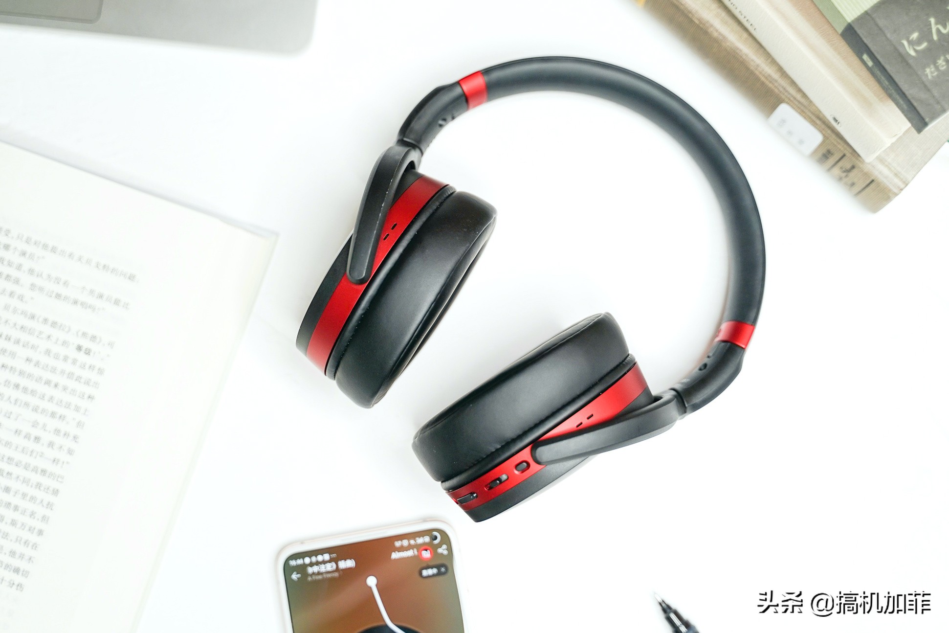 森海塞尔hd458bt如何提升音质,森海塞尔hd458bt降噪耳机