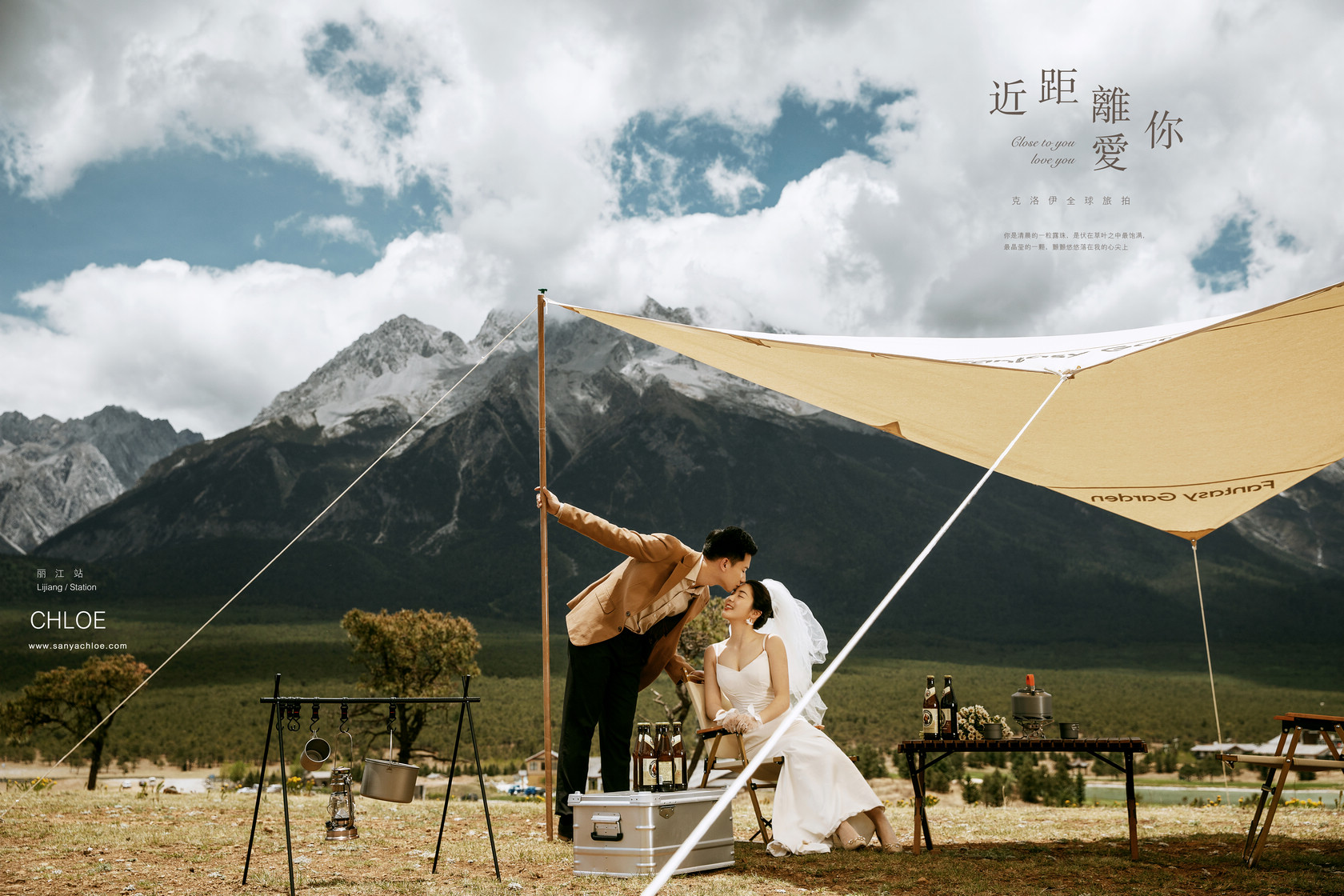 涠洲岛旅拍服务,旅拍服务简介