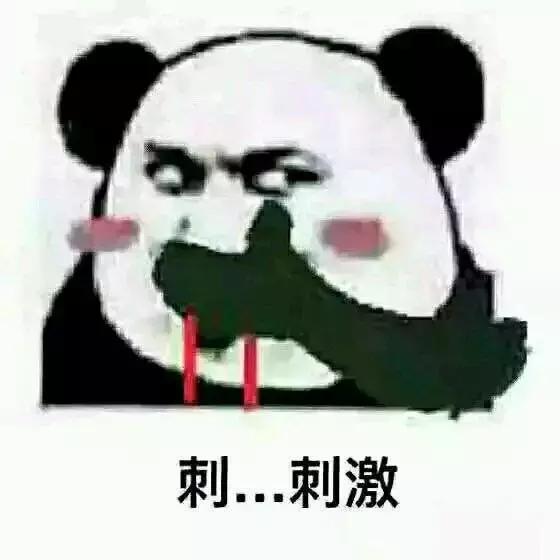 型月的真实身份,型月原型人物