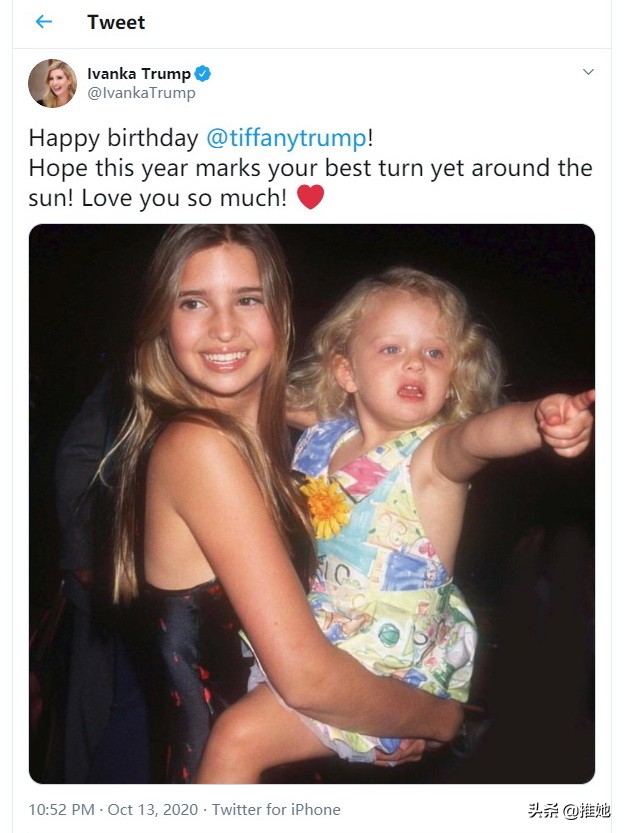 伊万卡蒂芙尼近期视频,伊万卡对蒂芙尼的态度
