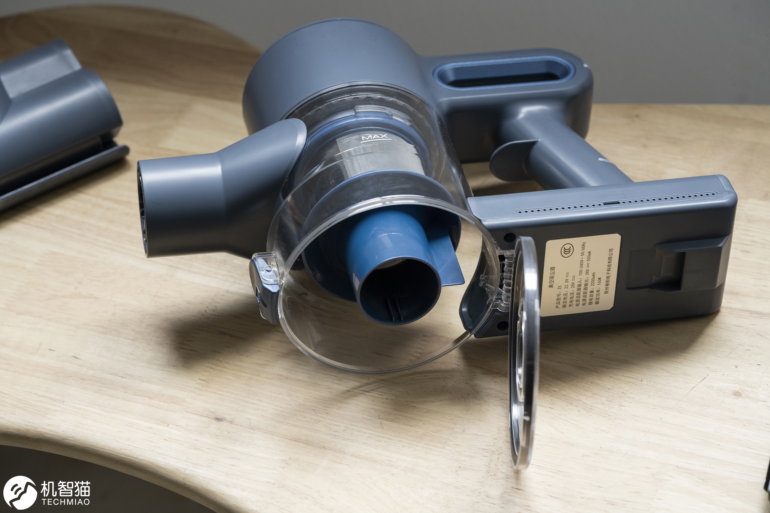 信社电器吸尘器z5plus测评,信社电器吸尘器z5pro测评