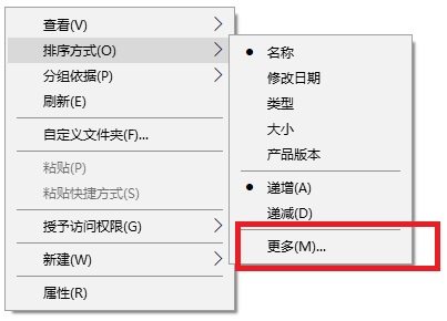怎么看coreldraw图的版本,怎么把coreldraw文件高版本打开