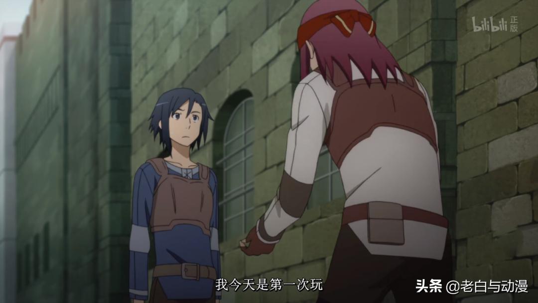 刀剑神域克莱因的结局,刀剑神域克莱因披萨