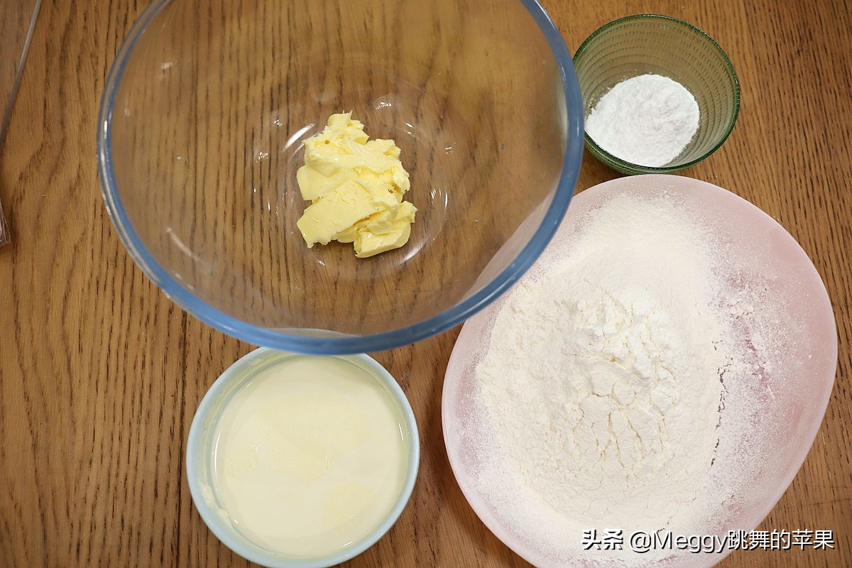 奶油饼干哪一款好吃,最好吃的淡奶油饼干