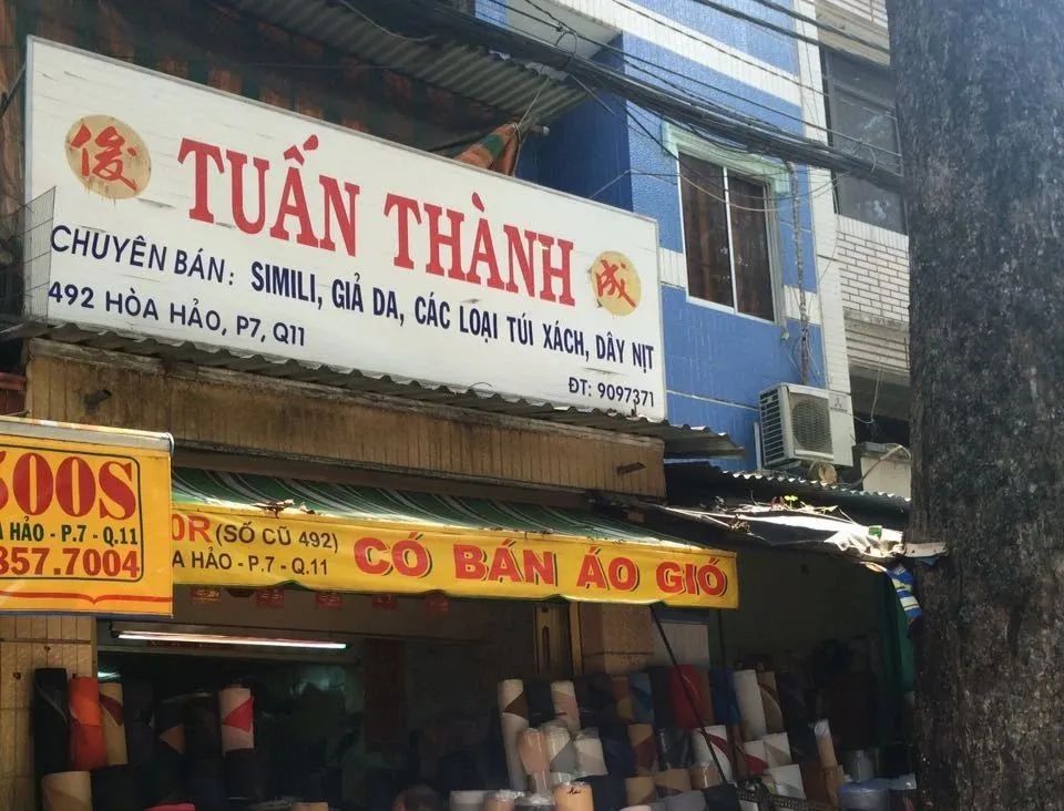 越南的泵阀,越南泵阀市场怎么样