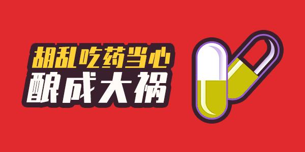 胆囊结石的危害和治疗方法,胆囊结石多大需要治疗