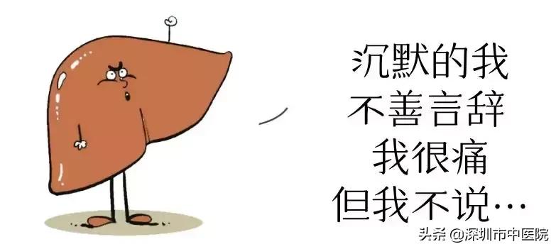 乙肝肝病知识普及,肝病患者的医学科普