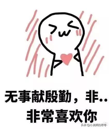 撞脸刘亦菲女星,模特撞脸刘亦菲