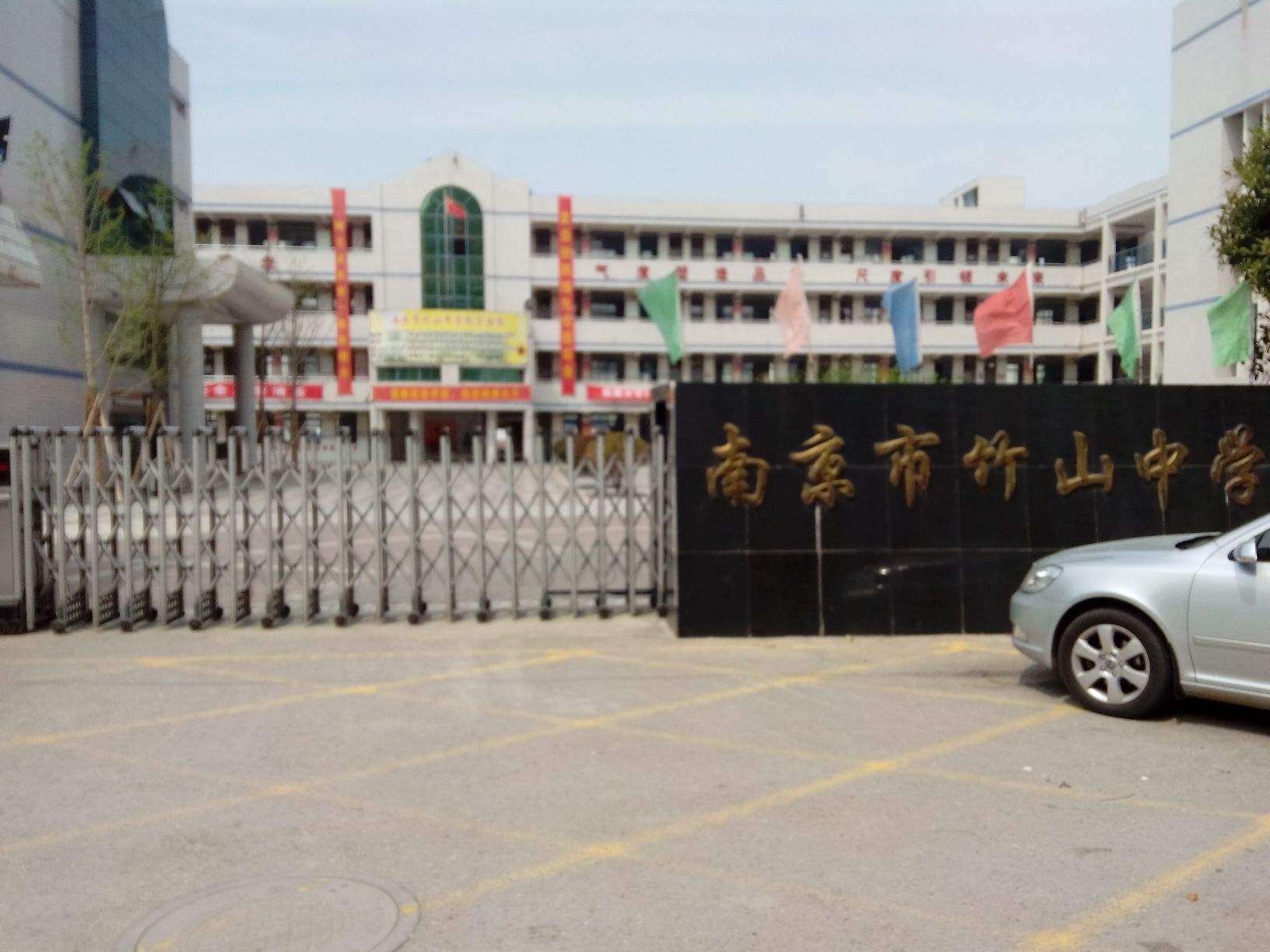 南京最便宜的房地段,南京最值得买的二手房小区排名