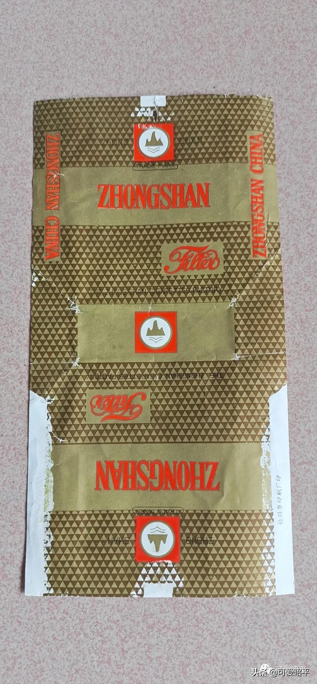 贺州当地香烟,贺州有什么烟出名