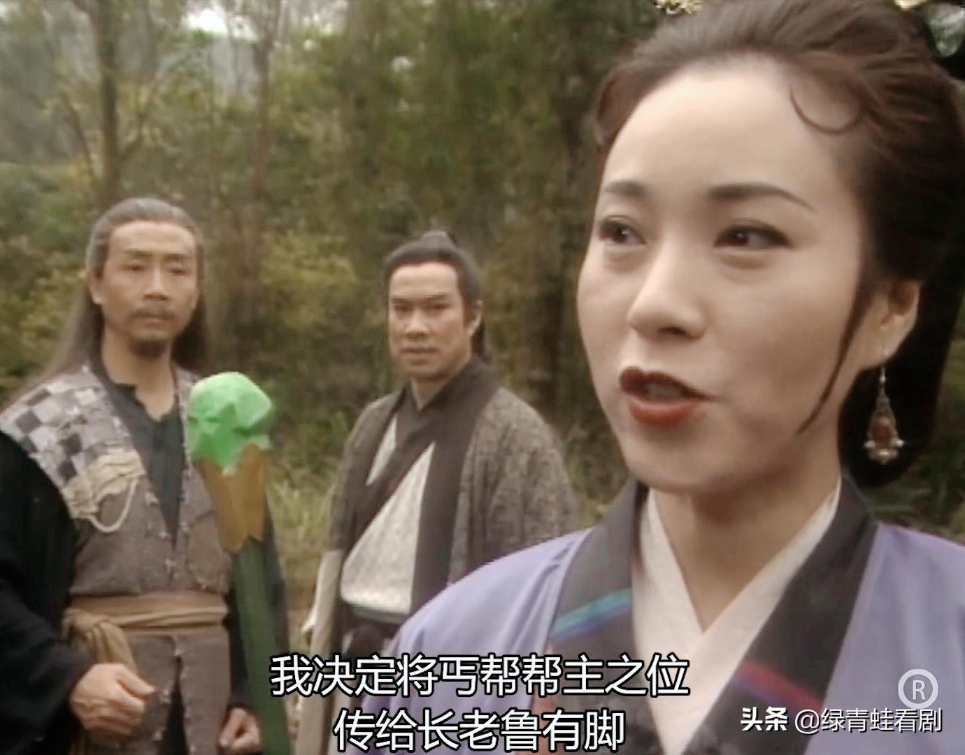 天下第一丐帮实力,天下第一丐帮视频