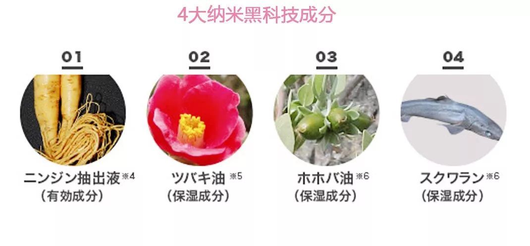 豌豆公主100%正品,豌豆公主日本正品