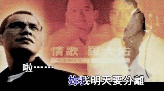 张艾嘉光阴的故事,张艾嘉一代女神