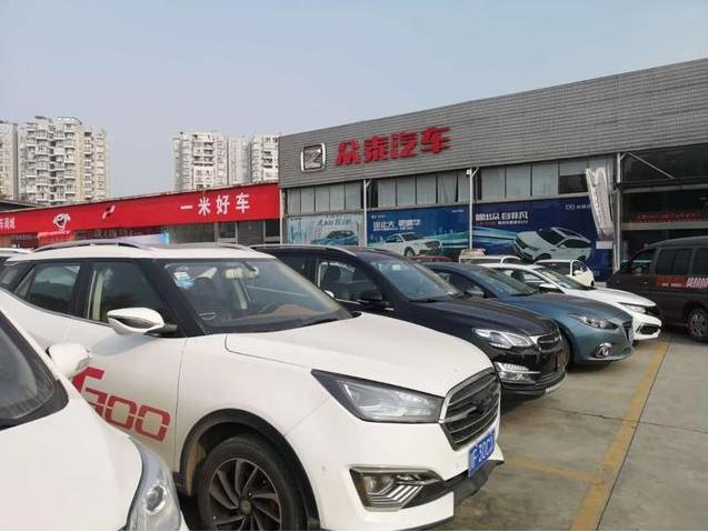 众泰停产了售后维修怎么办,众泰汽车员工休息1年