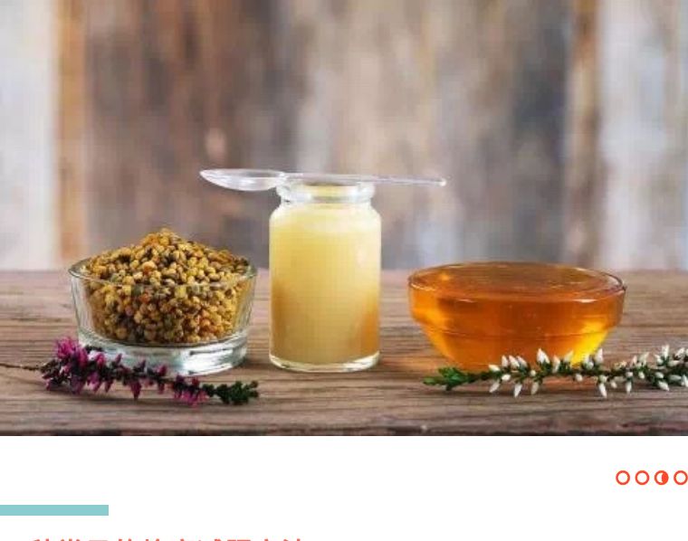 蜂蜜和柠檬一起喝可以减肥吗,减肥可以喝百香果蜂蜜吗