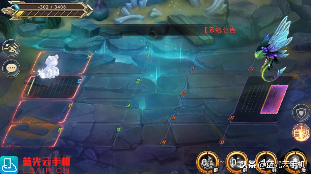 时之扉,时之扉试玩