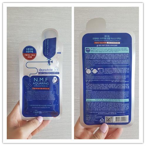 美迪惠尔经典面膜是哪款,惠尔可莱丝补水面膜