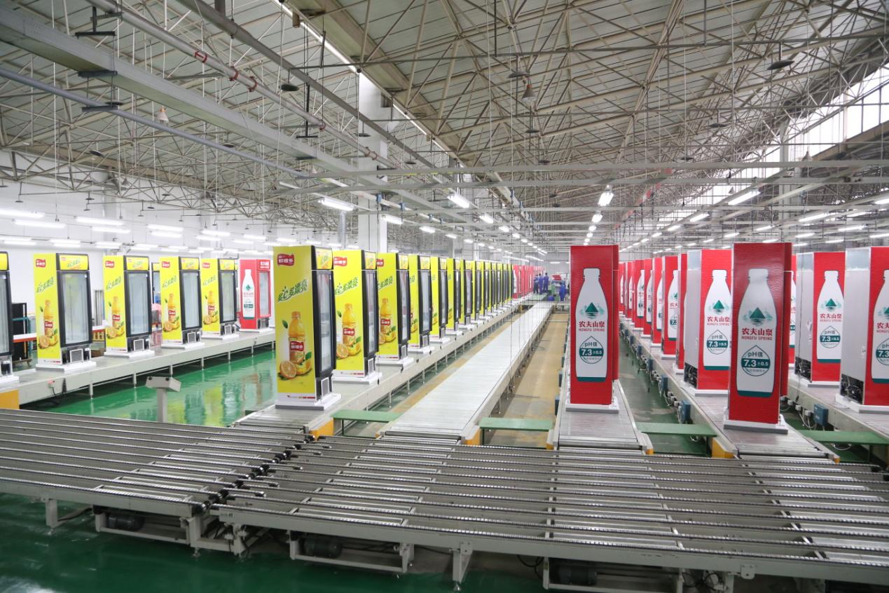 澳柯玛双门柜,澳柯玛获2020年中国好口碑品牌