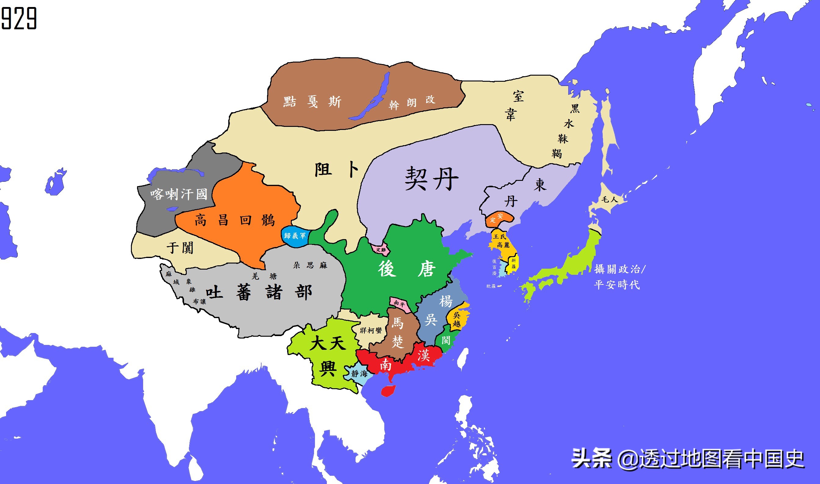 后晋的地图,前晋和后晋的关系