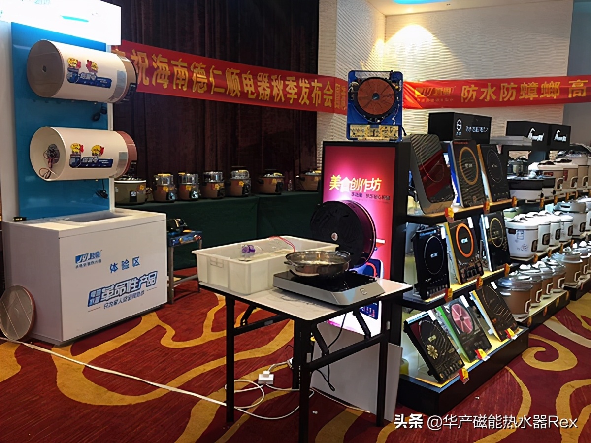 热水器生意十大禁忌,电热水器生产厂家最集中地在哪里