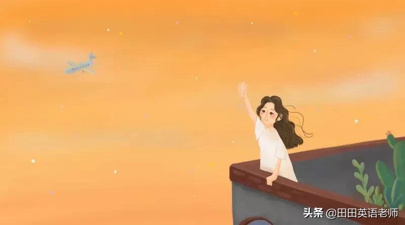 仁爱英语七年级下册第一单元测试,仁爱版英语七下第五单元重点句型