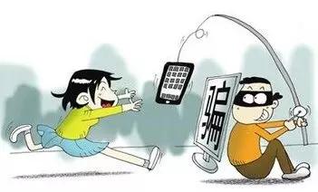 *款贷**帮人买手机，不用还贷还能拿到1000元？海口一男子因诈骗多名大学生被判刑8年