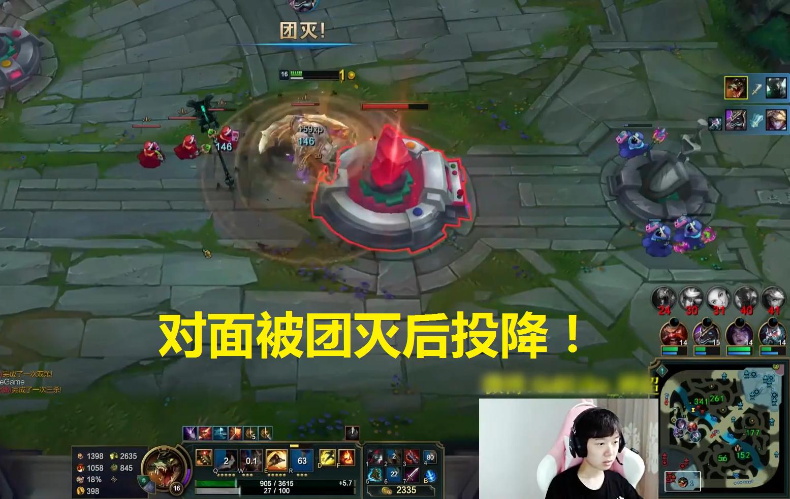 神超上单鳄鱼细节教学,神超鳄鱼教学