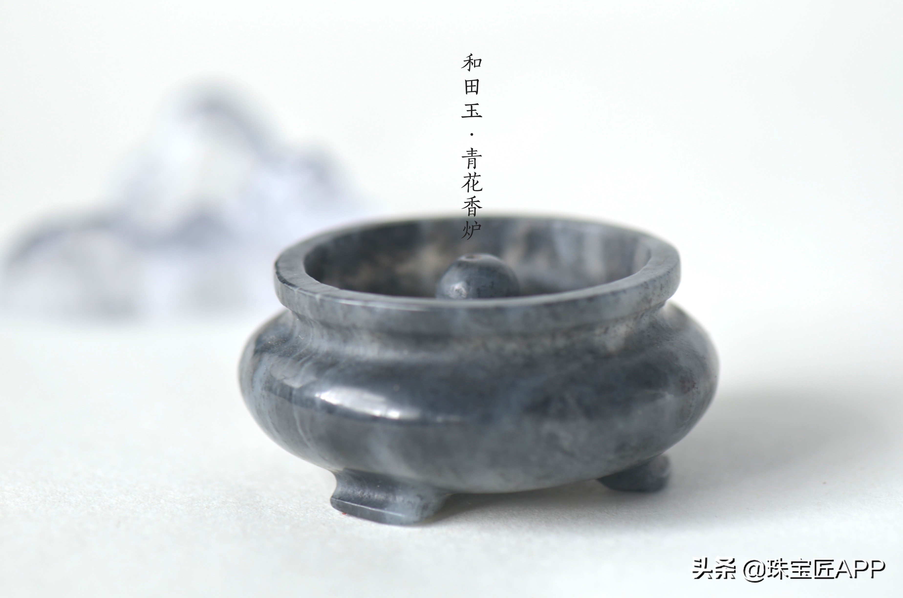 和田玉潜力股一览表,和田玉烟紫是哪里的料