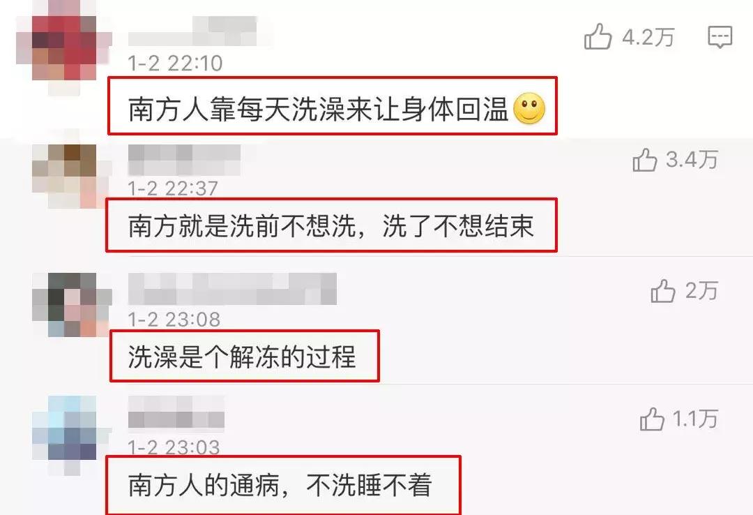 南方人洗澡不搓澡没有泥吗,南方人洗澡不搓澡身上有灰吗