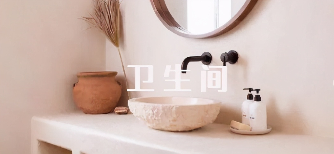 春节大扫除扔东西指南2022版,新年断舍离大扫除扔东西指南版