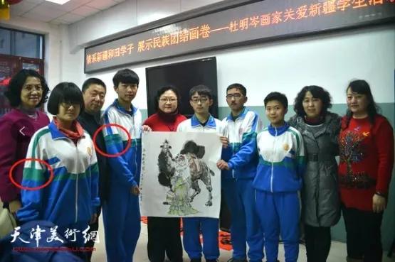 天津神仙校服,天津各个职大的校服