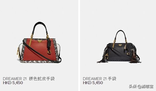 蔻驰coach皮带价目表,蔻驰coach包包哪家正品