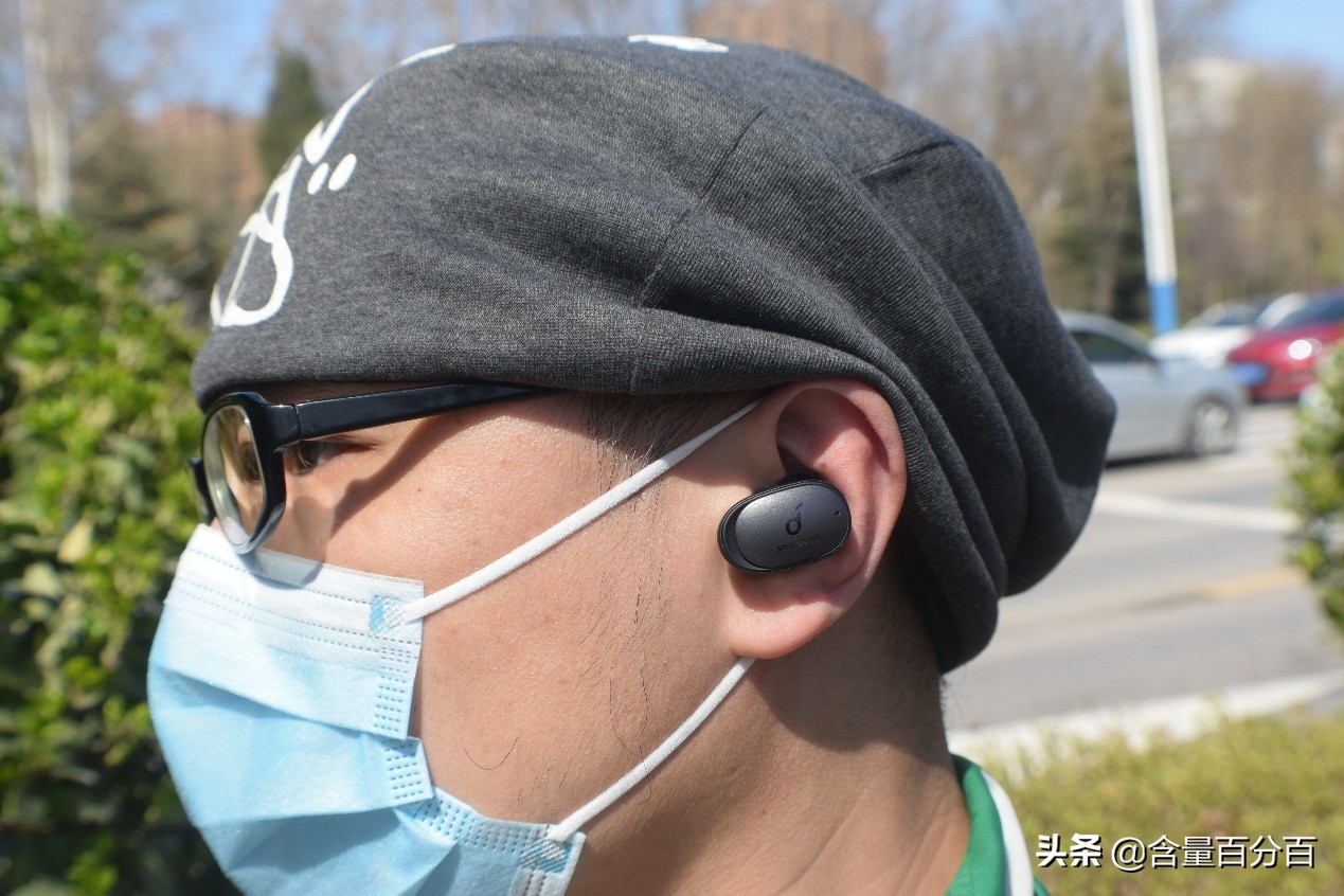 声阔liberty2pro蓝牙耳机怎么样,声阔liberty2pro无线耳机缺点
