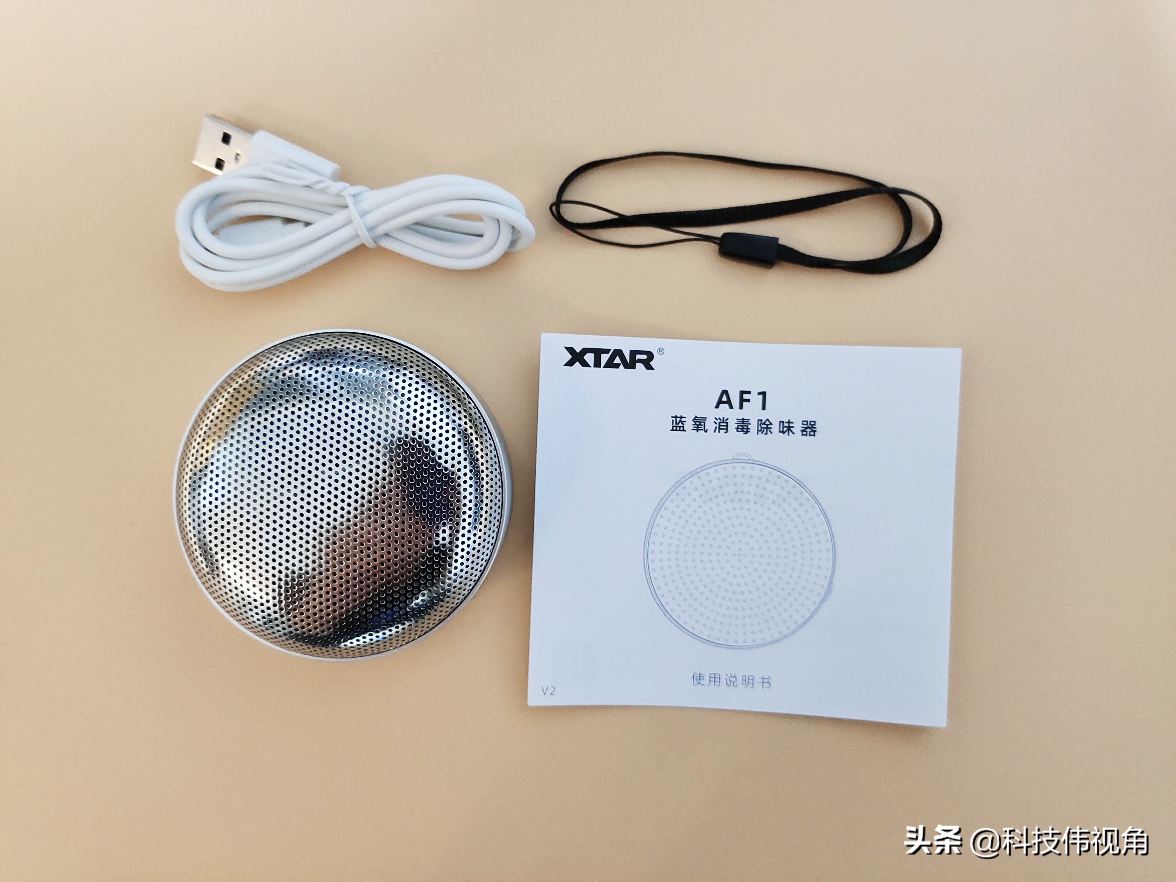 臭氧消毒器新款,臭氧空气消毒器