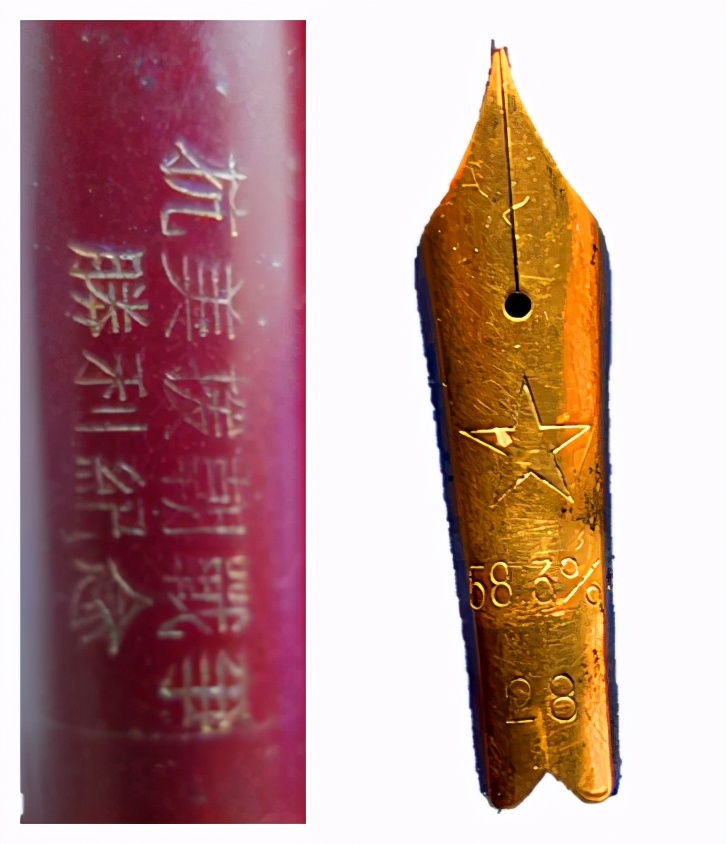 抗美援朝时期慰问手帕,致敬解放军的明信片