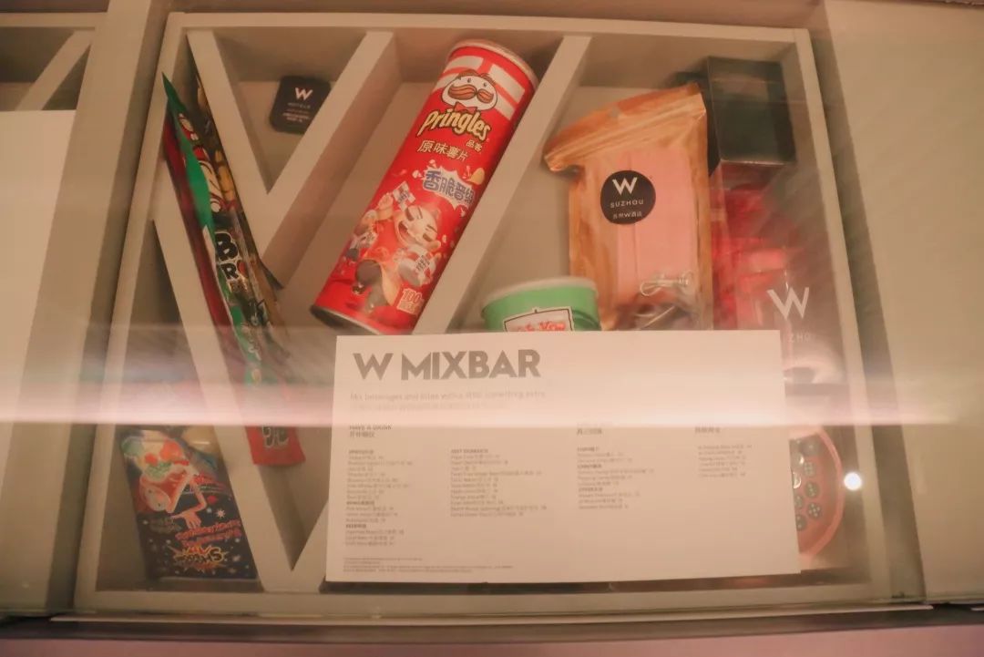 鑻忓窞w閰掑簵浣撻獙,鑻忓窞w閰掑簵浜偣