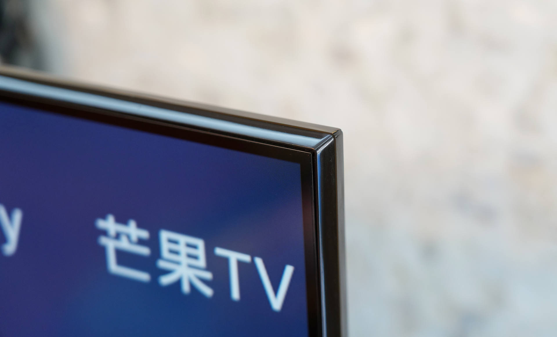 ps5绝配索尼4k游戏电视x90k开售,索尼65x90k玩ps5怎么样