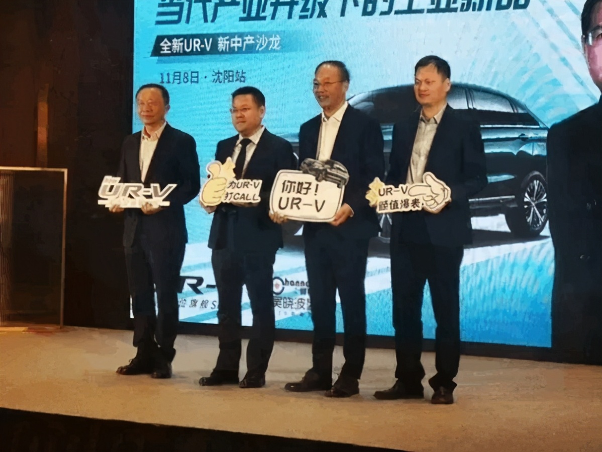 东风本田ur-v白色测评,试驾东风本田urv