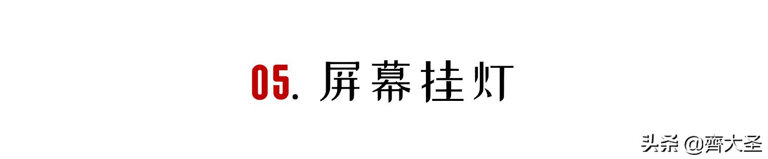 双十一买什么电器好,双十一买家具家电