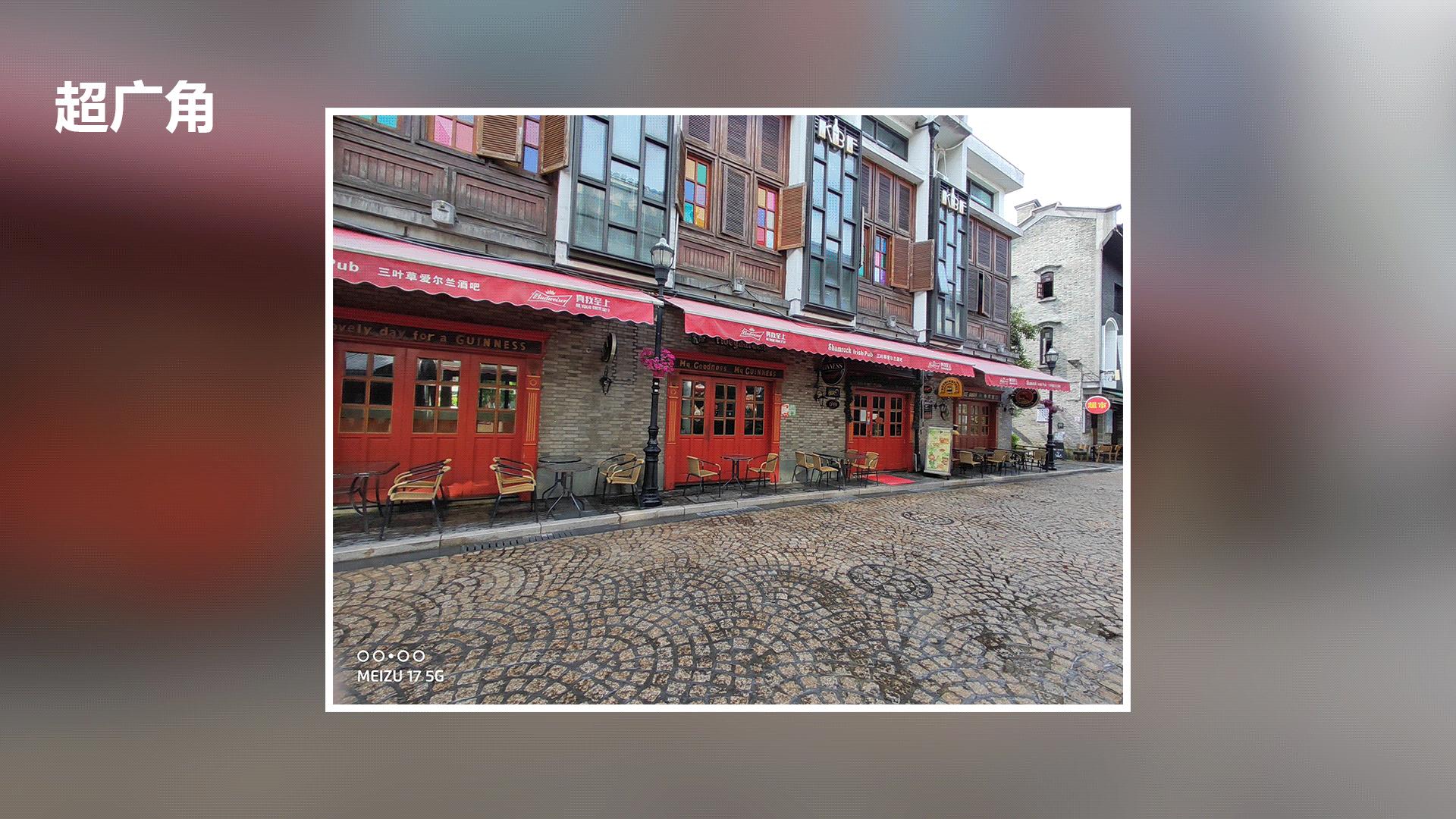 魅族17音质对比魅族16plus音质,魅族18x和魅族17pro谁更值得购买