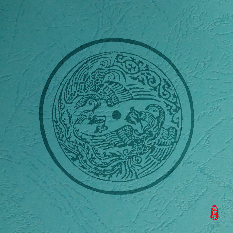 经典传统文案100例,中国古代象征吉祥的图案如回字纹