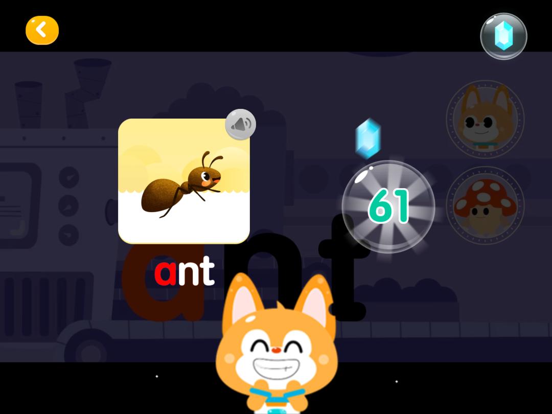 流利说英语长期课程,流利说英语公开课